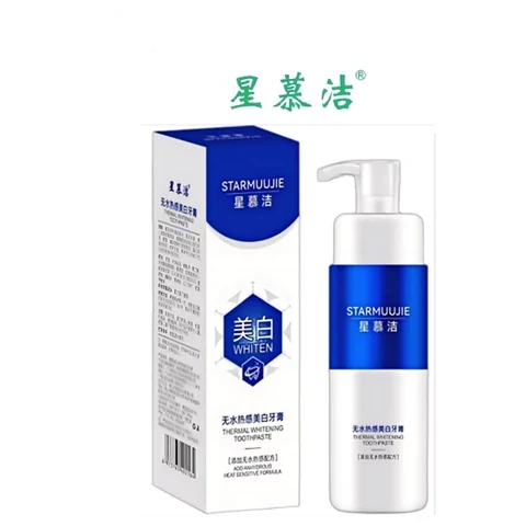 Starmuujie Waterless Thermal Whitening Toothpaste packaging