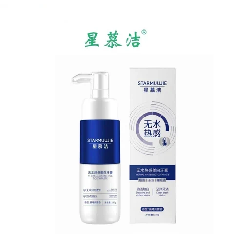 Starmuujie Waterless Thermal Whitening Toothpaste packaging