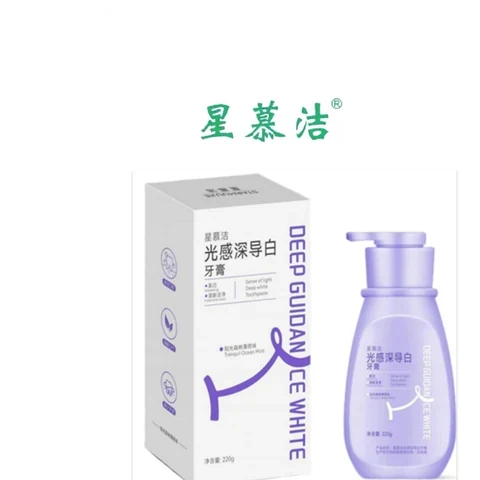 Starmuujie Deep Glow Whitening Toothpaste packaging