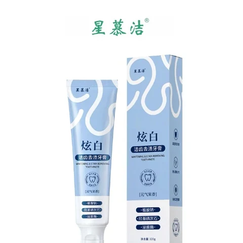 Starmuujie Whitening Stain-Removal Toothpaste packaging