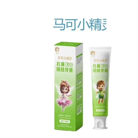 Marco Little Elf Kids Anti-Caries Toothpaste (Apple) packaging