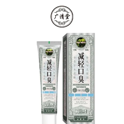 STARLUUJIE Fresh-Breath Toothpaste packaging