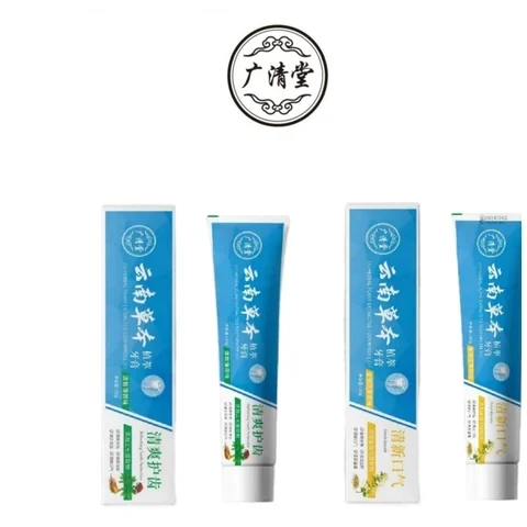 Guangqingtang Yunnan Botanical Extract Toothpaste packaging