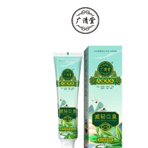 Guangqingtang Six-Herb Fresh-Breath Toothpaste packaging