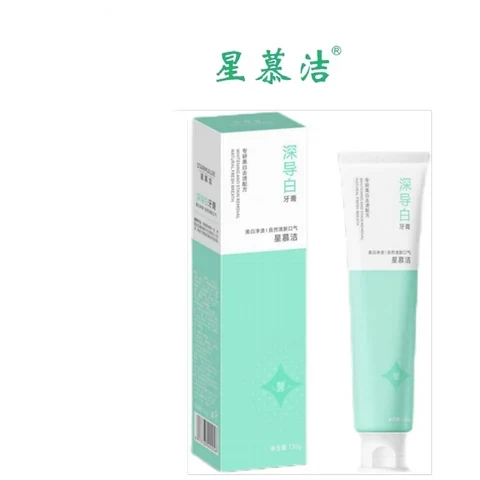 Starmuujie Deep Whitening Toothpaste packaging