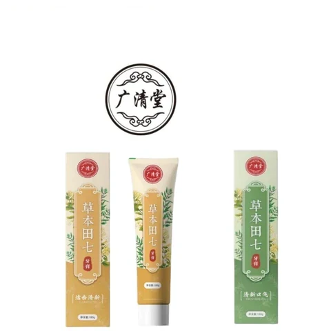 Guangqingtang Herbal Panax Notoginseng Toothpaste packaging