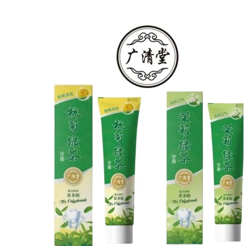 Guangqingtang Chrysanthemum Green Tea Toothpaste packaging