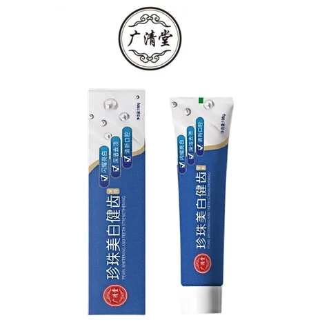 Guangqingtang Pearl Whitening Toothpaste packaging