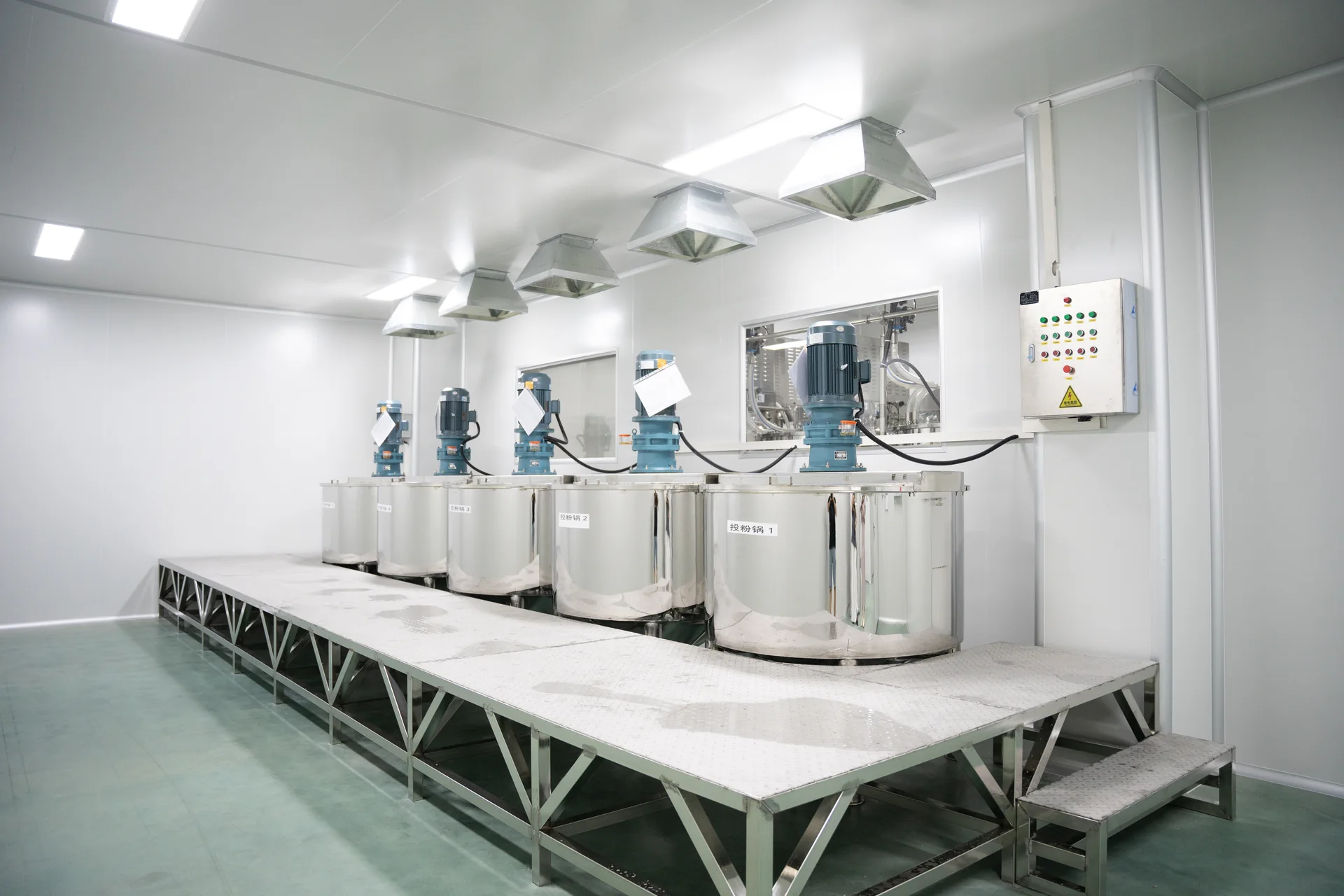 Stainless steel processing equipment at the Yajieer facility