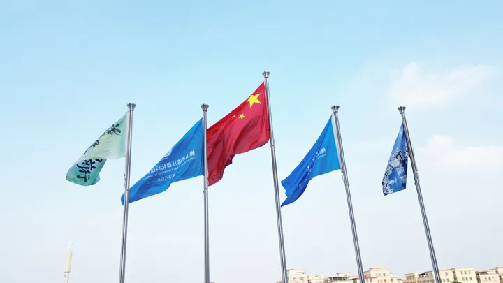 Factory & Flags at Yajieer