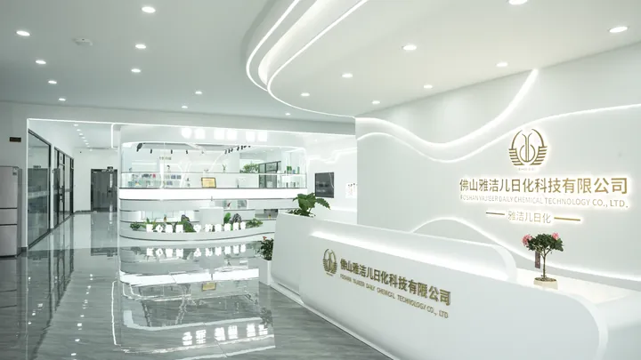 Showroom & Reception at Yajieer