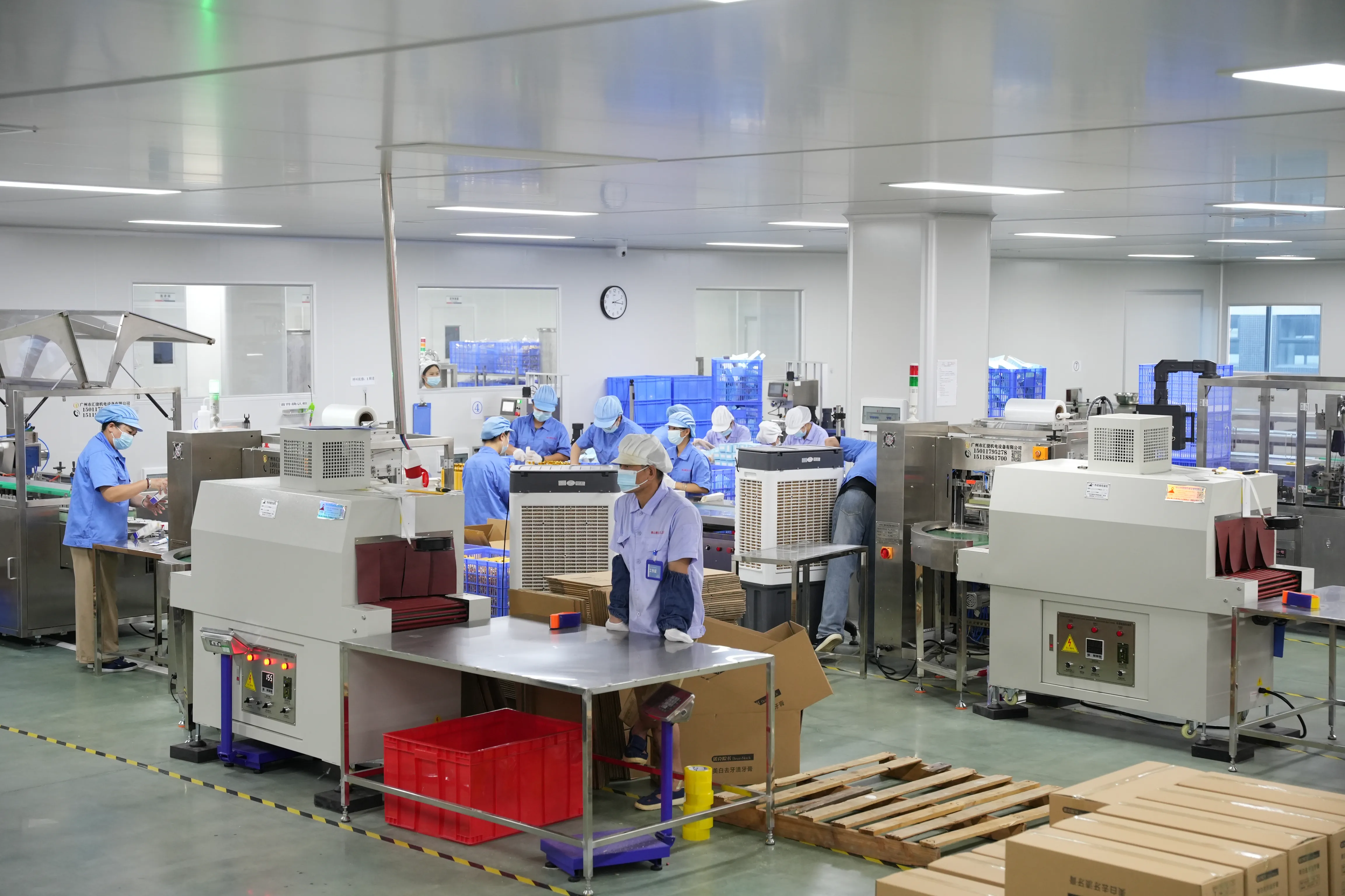Yajieer oral care production and packing line