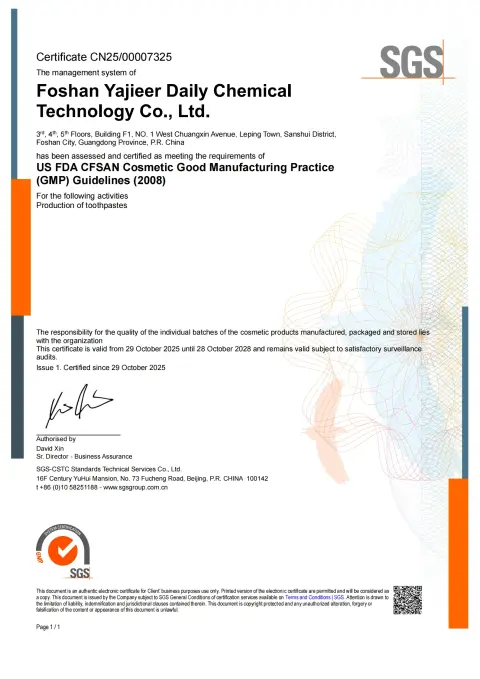 GMP Documentation certificate