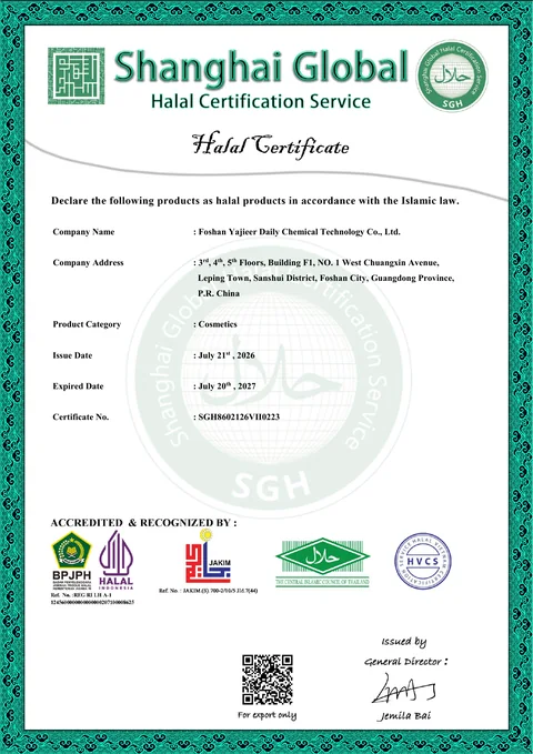 Halal Certificate certificate