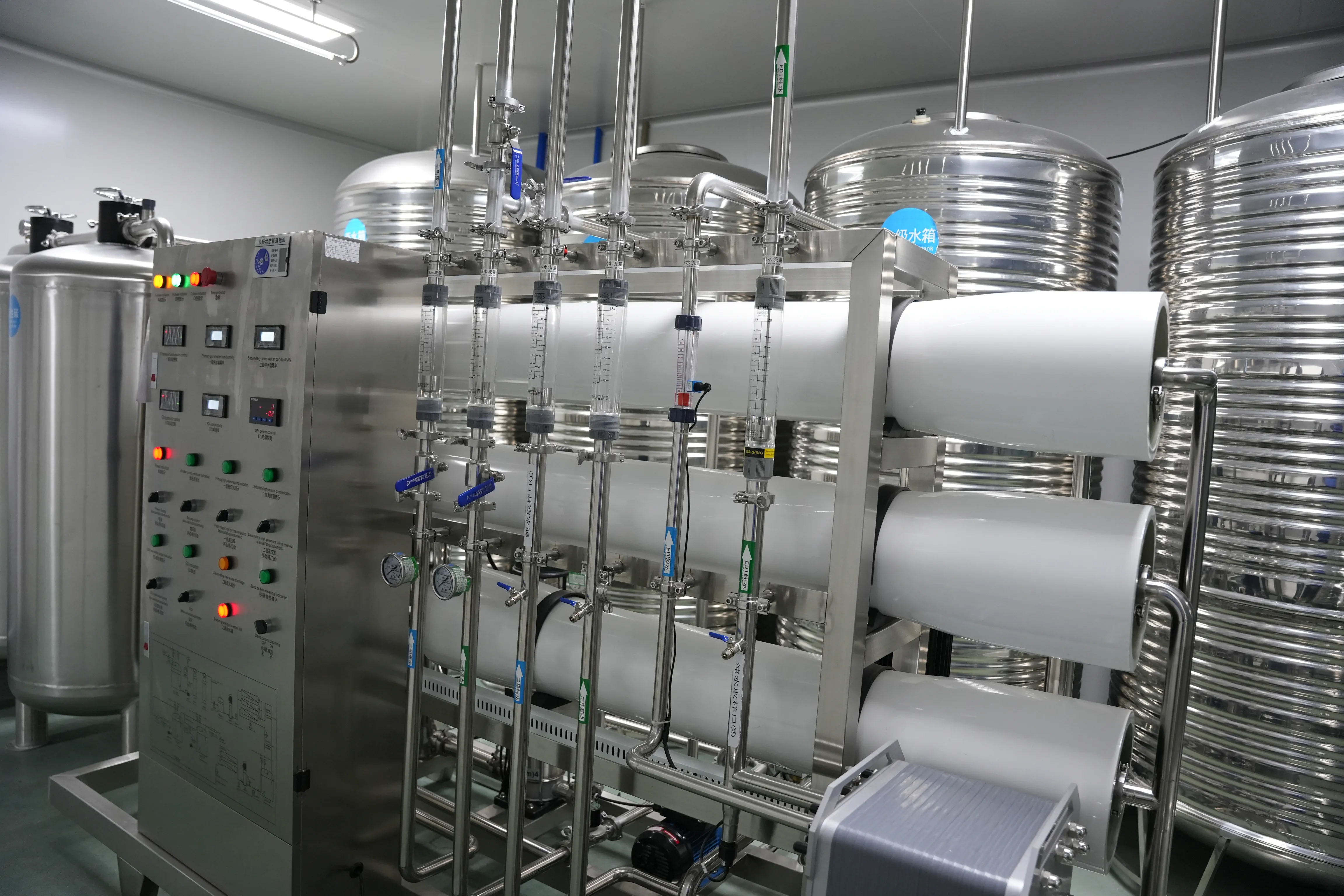 Yajieer stainless steel production equipment